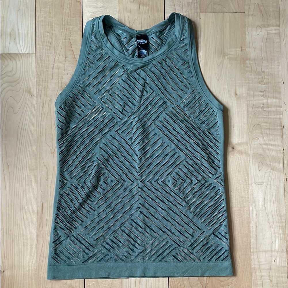 Victoria’s Secret Green Ribbed Sleeveless Fitted Tank Top